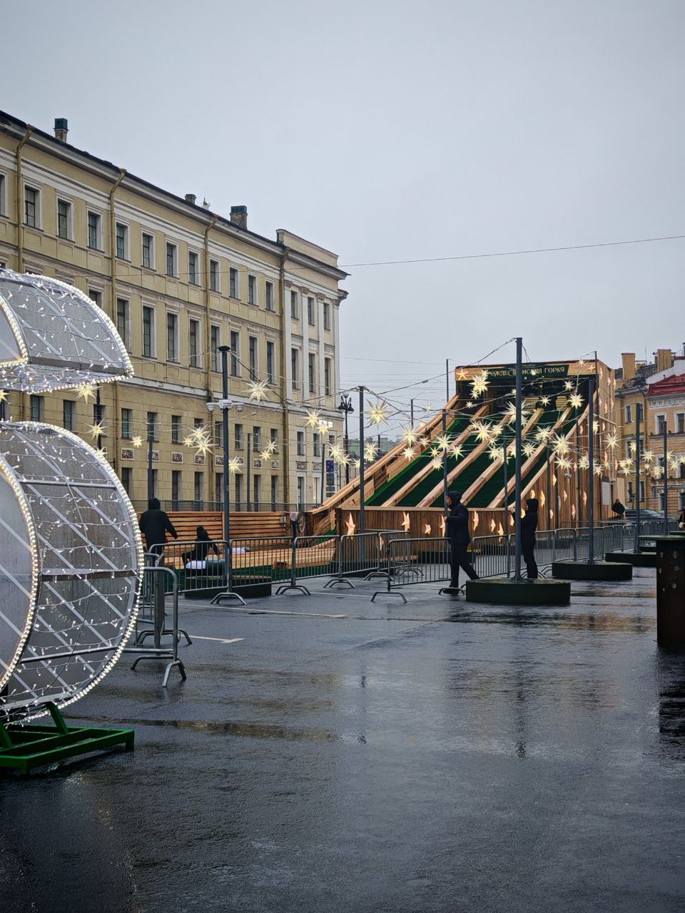 Горка на Дворцовой площади